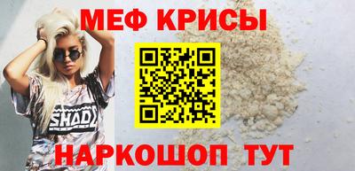 экстази Ярцево