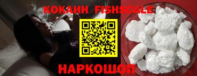 экстази Ярцево