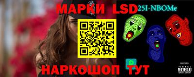спиды Ярославль
