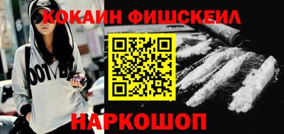 экстази Ярцево
