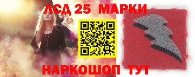 мефедрон мука Шахты