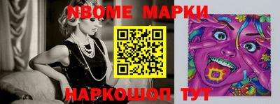 мефедрон мука Шахты