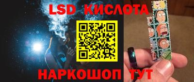 спиды Ярославль