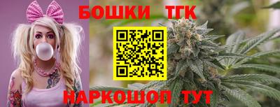 PSILOCYBIN Шелехов