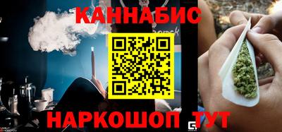 мефедрон мука Шахты