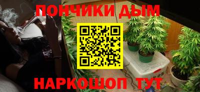 эйфоретик Янаул