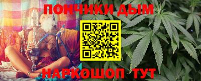 эйфоретик Янаул