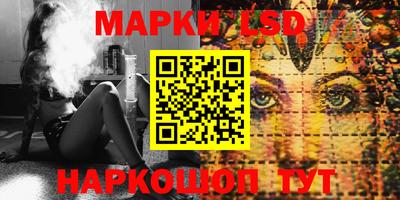 мефедрон мука Шахты