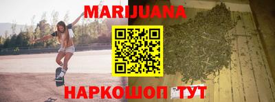 спиды Ярославль