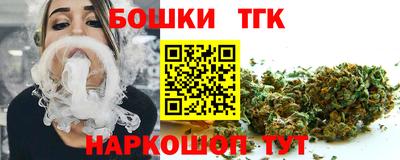 PSILOCYBIN Шелехов