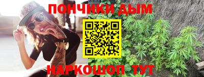 мефедрон мука Шахты
