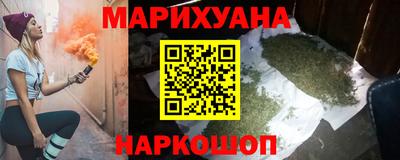 спиды Ярославль