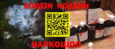 экстази Ярцево