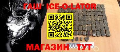 эйфоретик Янаул