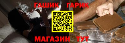 PSILOCYBIN Шелехов