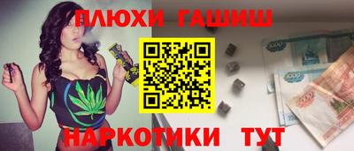 мефедрон мука Шахты